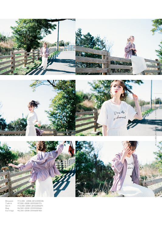 CATALOG|WILLSELECTION|ウィルセレクション CATALOG|WILLSELECTION|ウィルセレクション