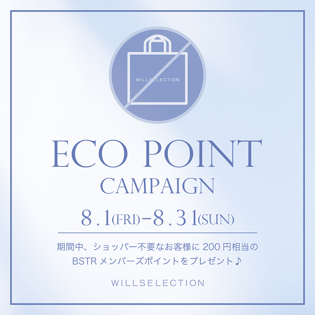 ECO POINT CAMPAIGN