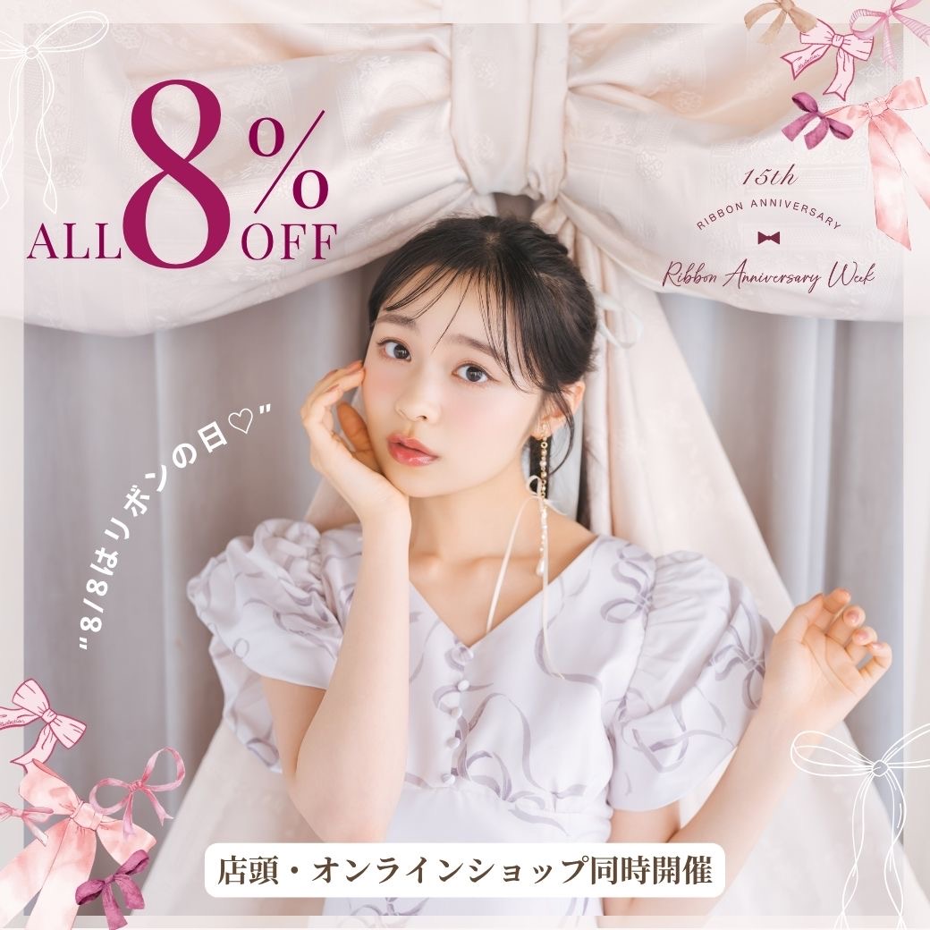 WILLSELECTION Wボタンシャギーショートコート WILLSELECTION Wボタンシャギーショートコート （今日の超目玉