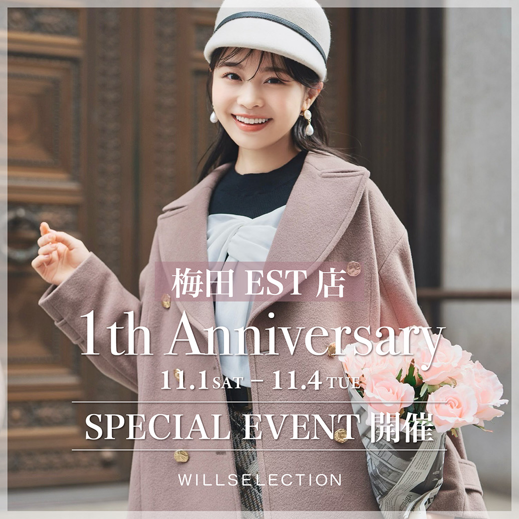 梅田EST店 1th Anniversary