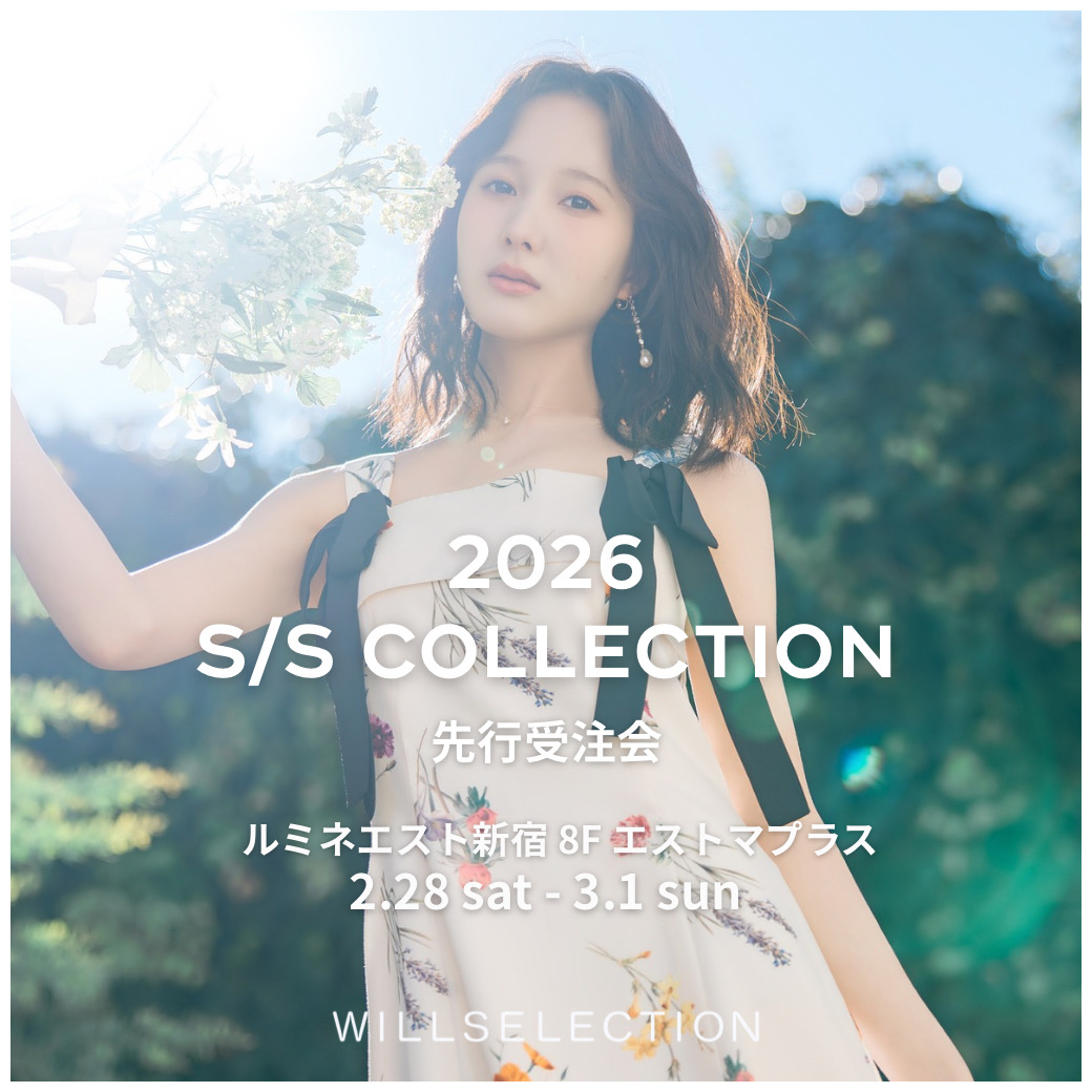 エストマプラスにて《SPRING SUMMER 先行受注会》を開催