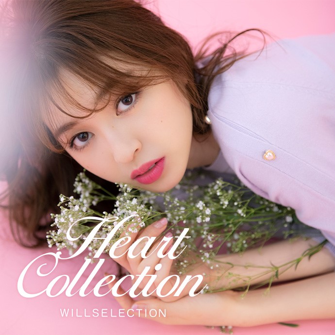 HEART COLLECTION