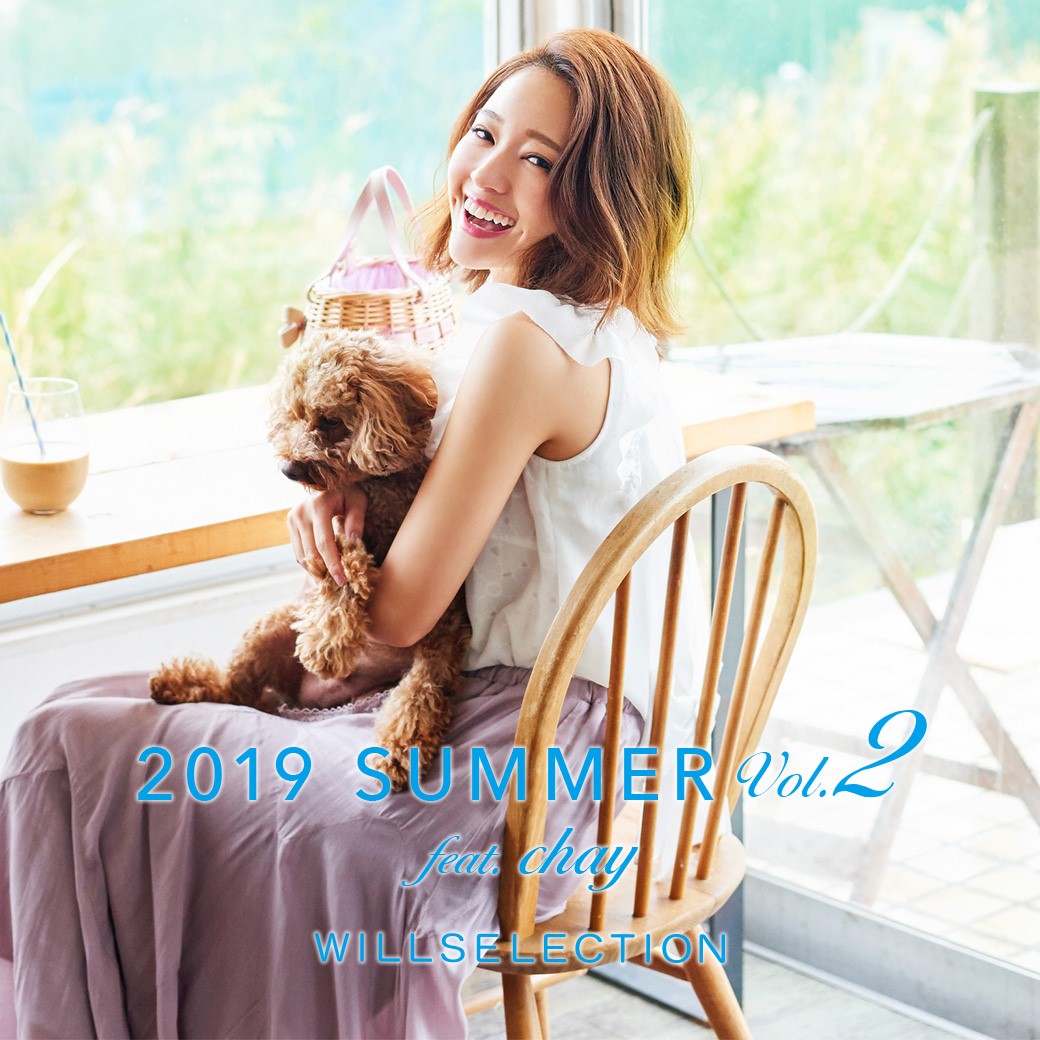 2019 SUMMER vol.2