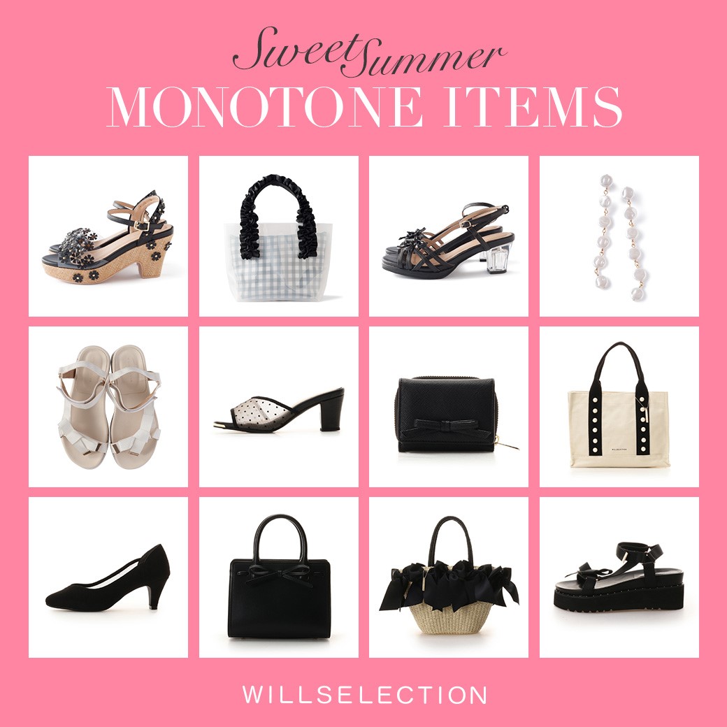 MONOTONE ITEMS