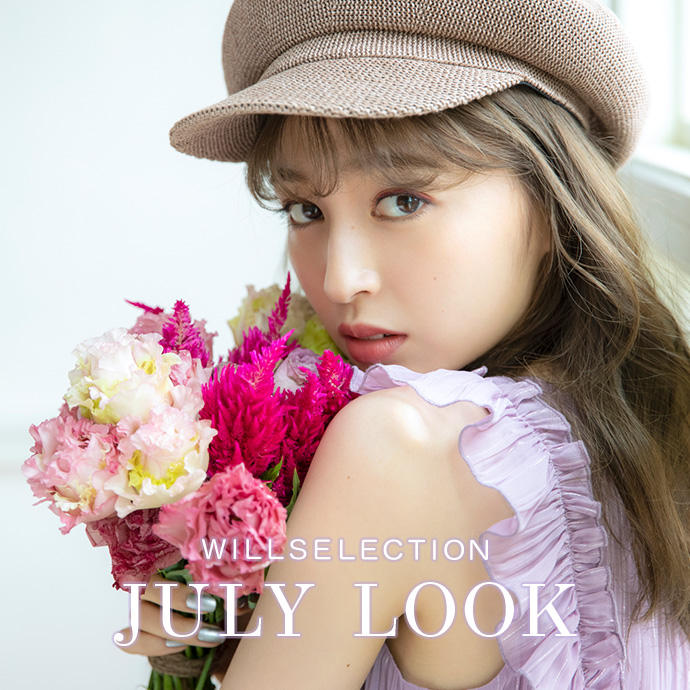 JULY LOOK