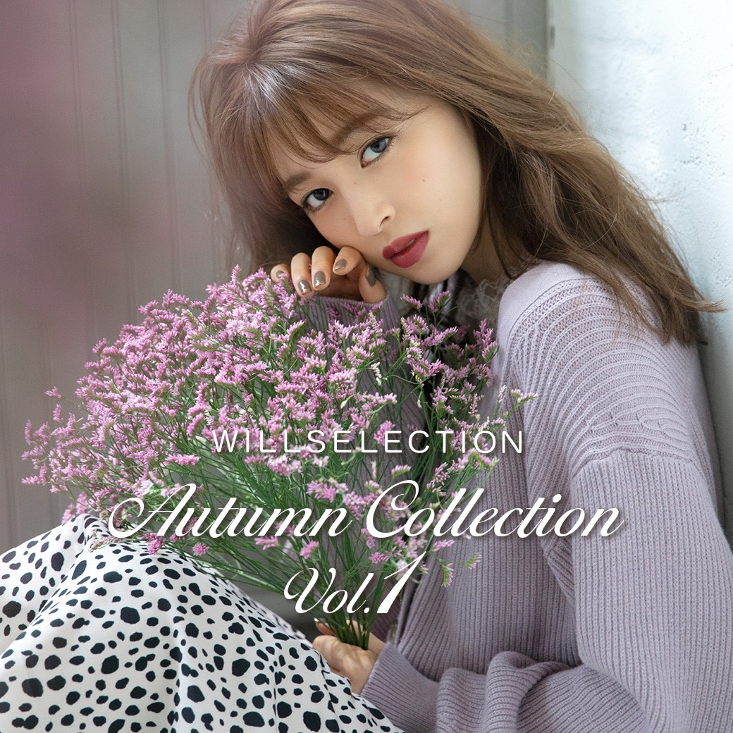 Autumn Collection vol.1