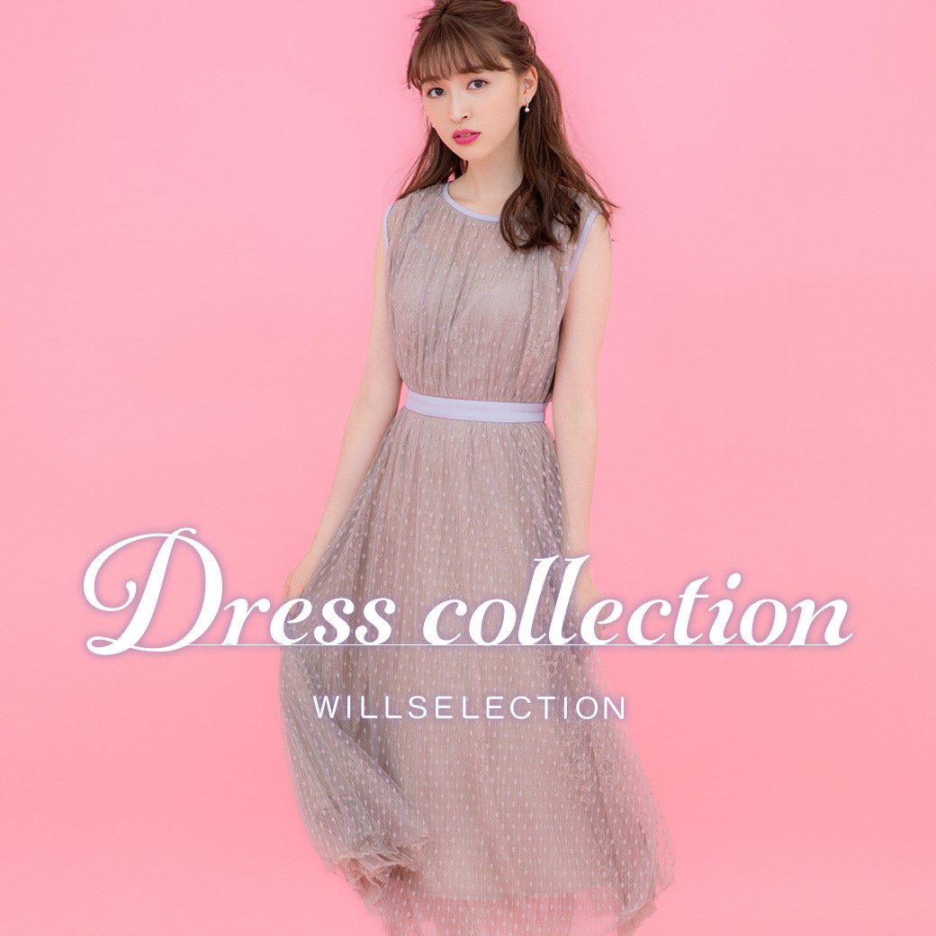 Dress Collection