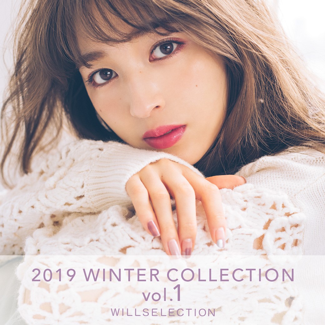 2019 WINTER COLLECTION vol.1
