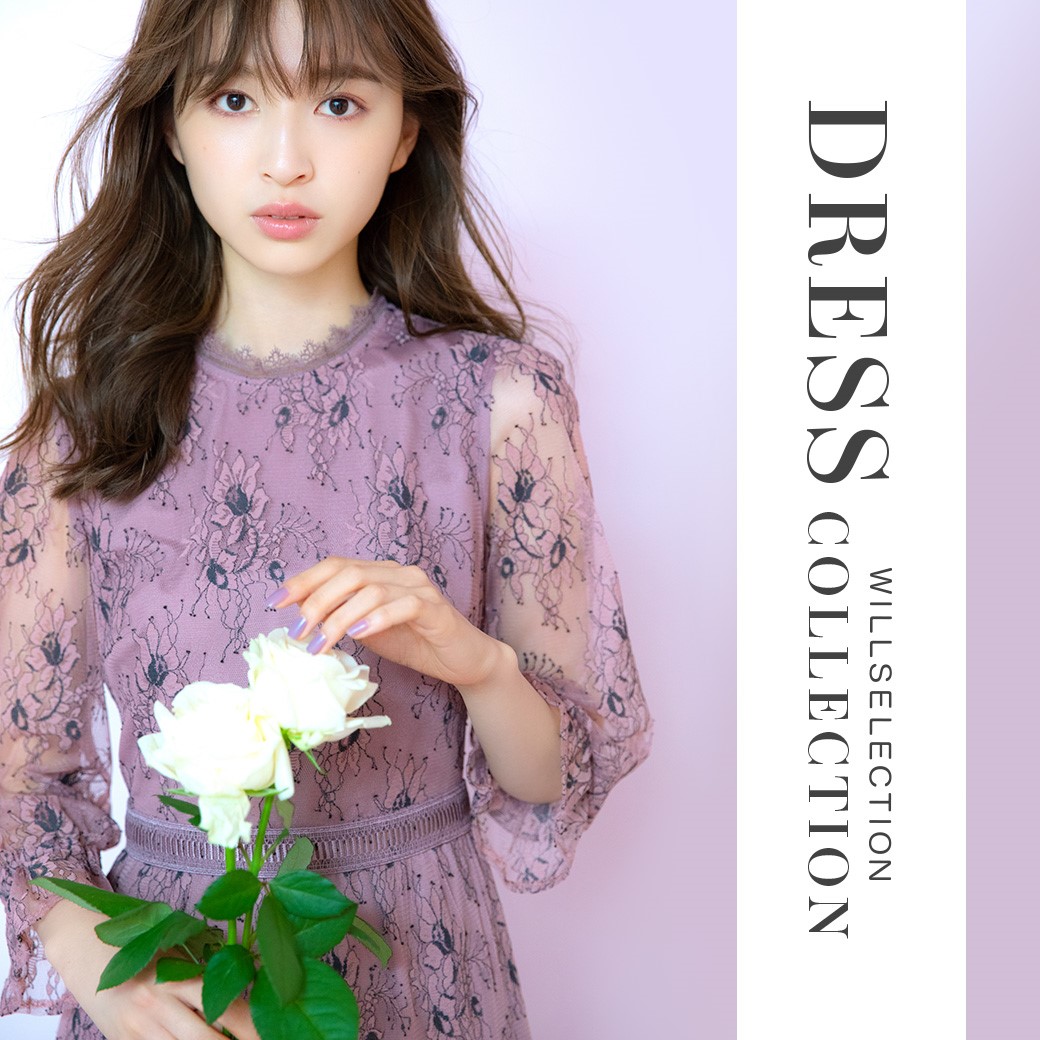 DRESS COLLECTION