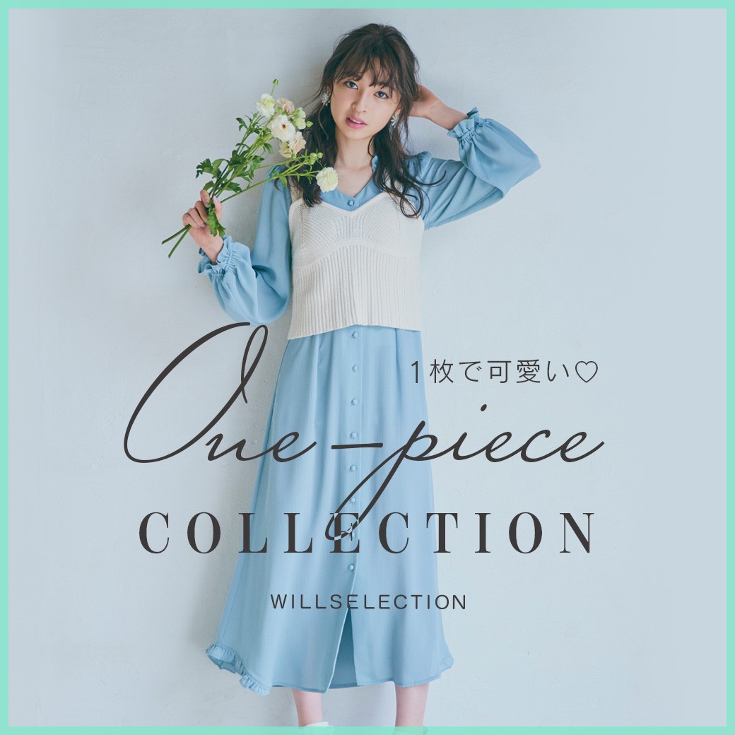 One-piece COLLECTION