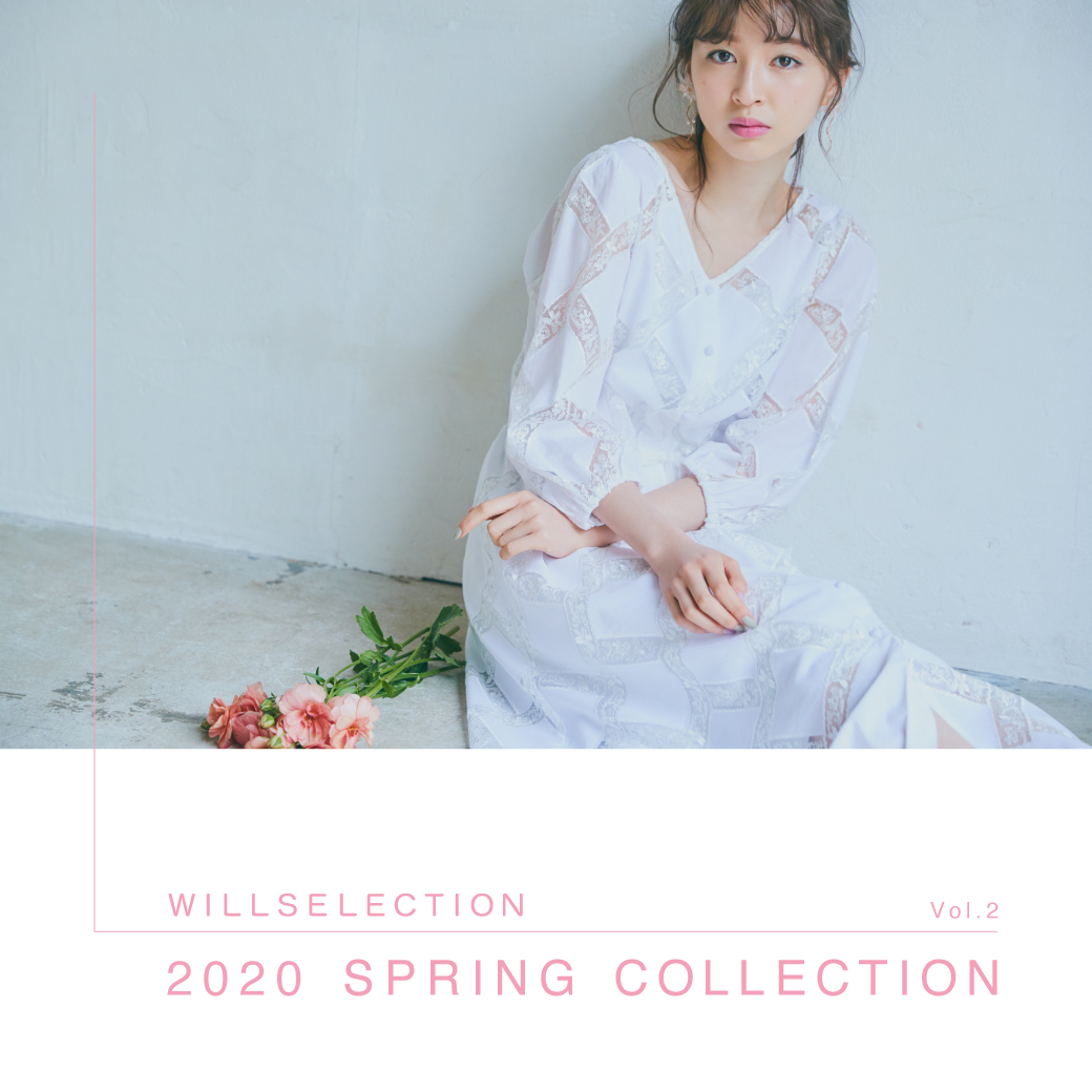 2020 SPRING COLLECTION vol.2
