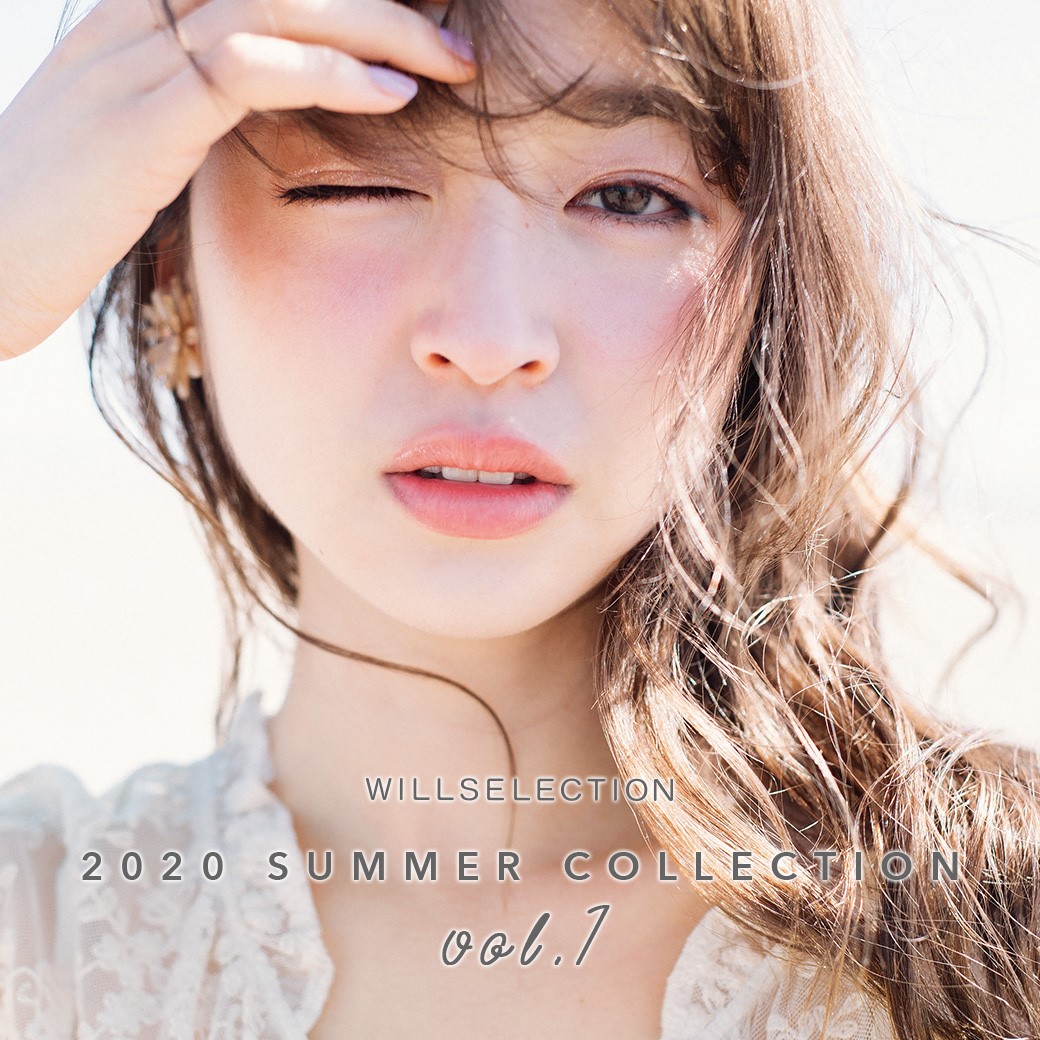 2020 SUMMER COLLECTION 