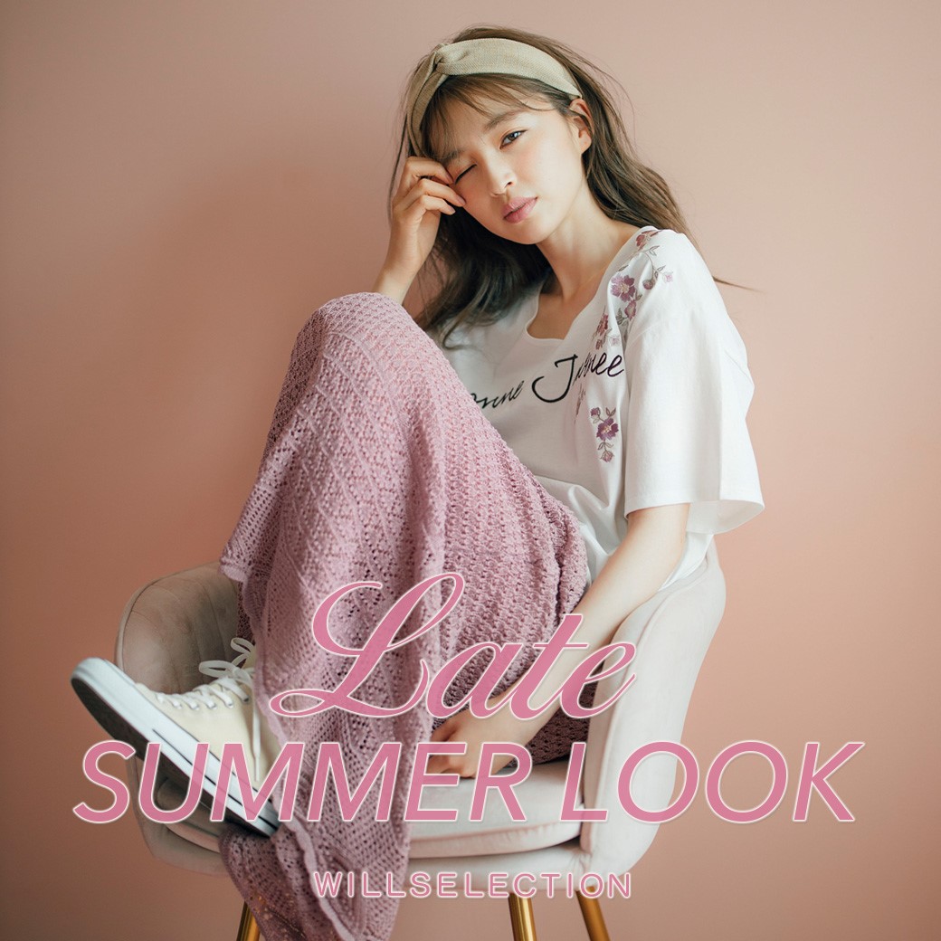 Late SUMMER LOOK