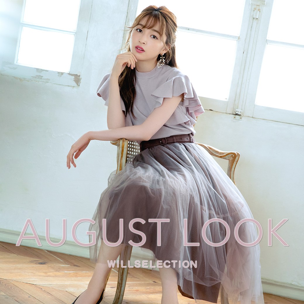 AUGUST LOOK