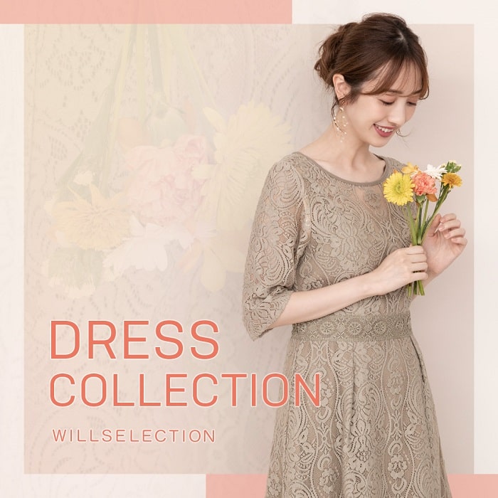 DRESS COLLECTION