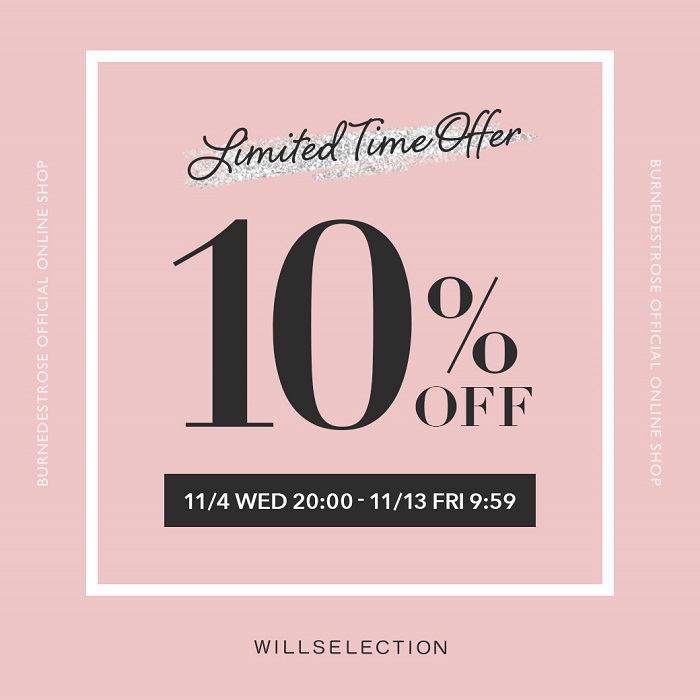 ONLINE SHOP 10％OFF