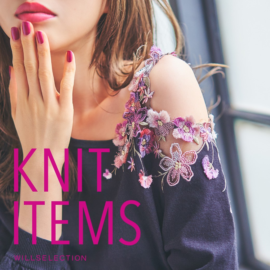 KNIT ITEMS