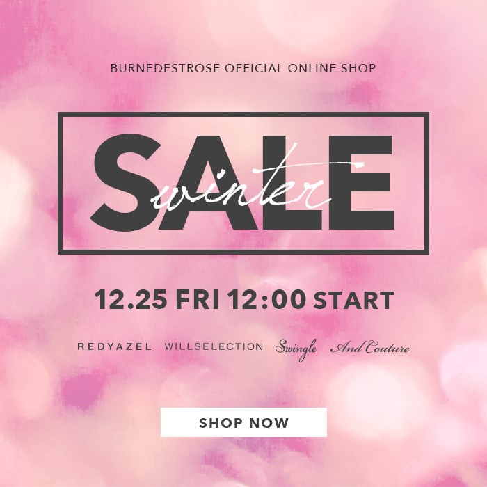 ONLINE SHOP SALE 