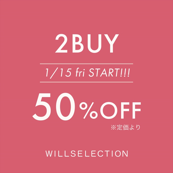 2BUY 50％OFF SALE