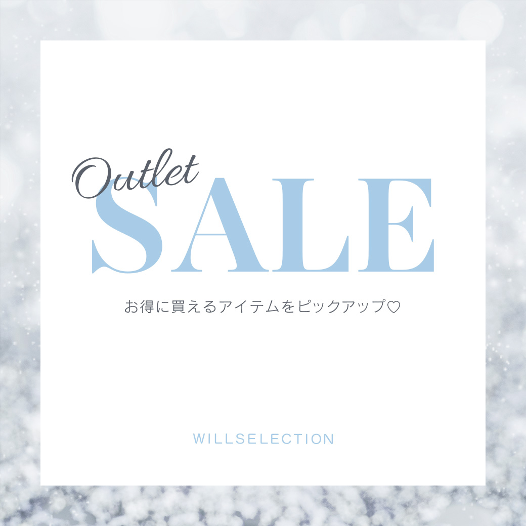 ONLINE SHOP OUTLET ITEMS