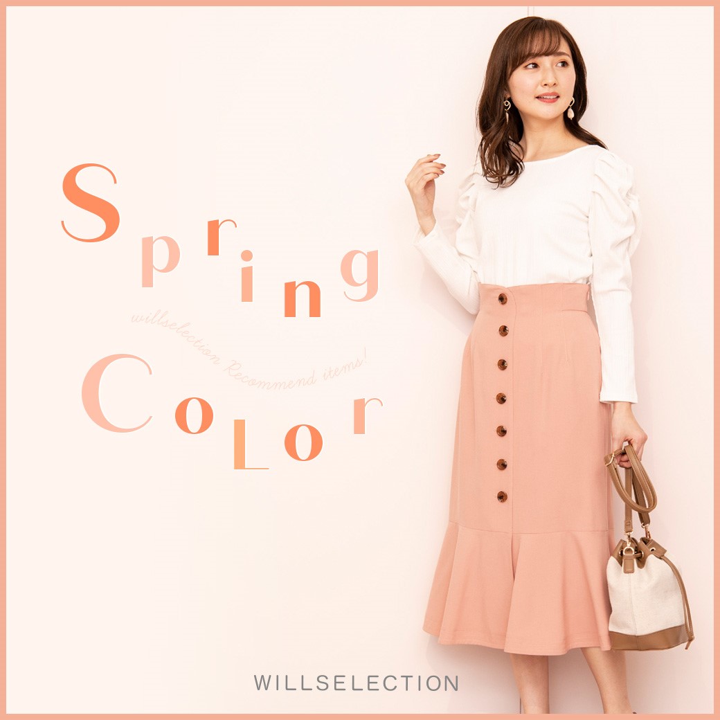 SPRING COLOR