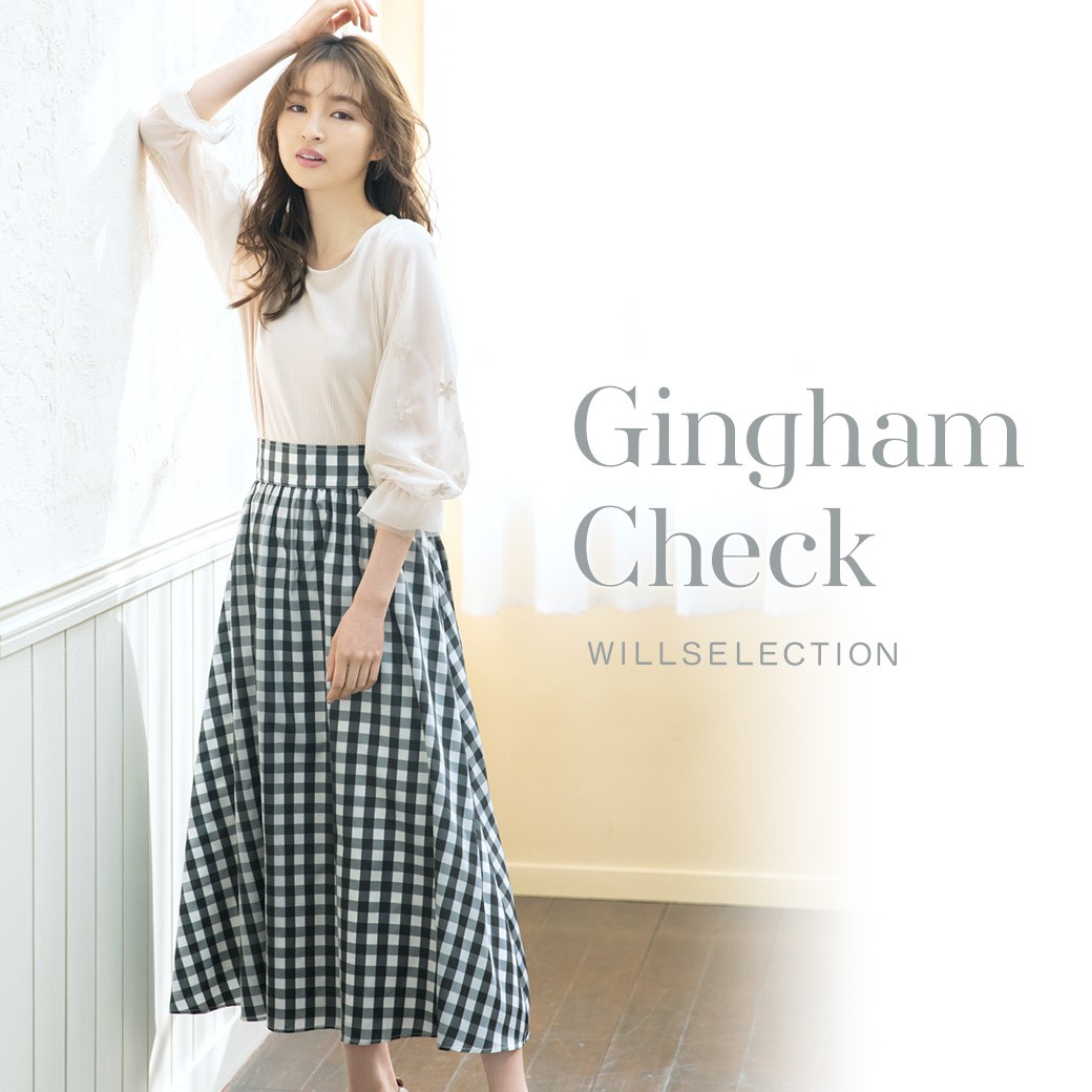 Gingham Check
