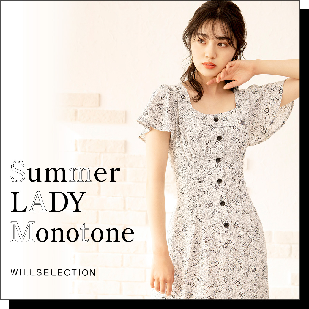 Summer LADY Monotone