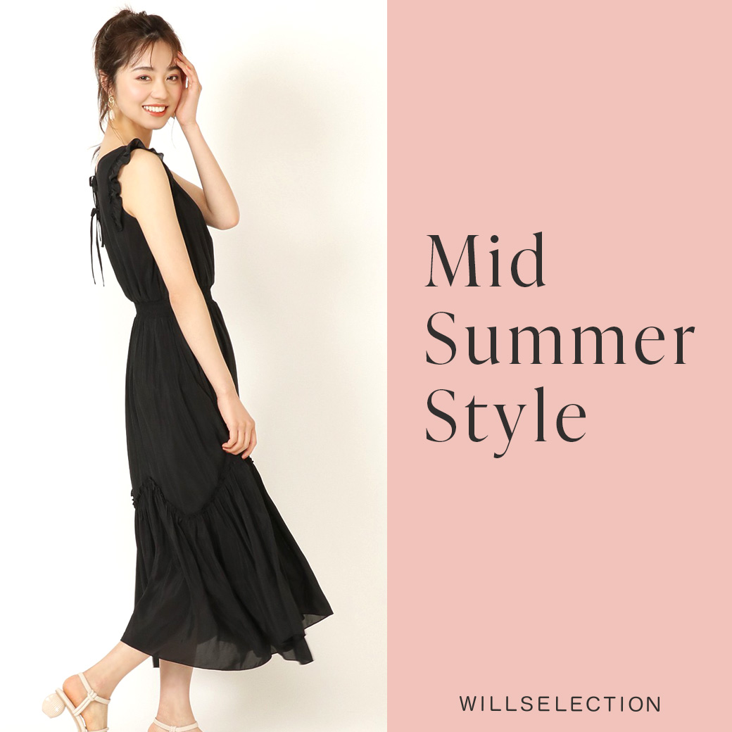 Mid Summer Style