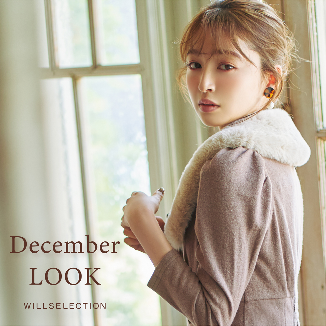 December LOOK