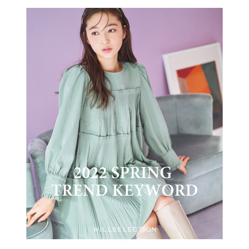 2022 SPRING TREND KEYWORD