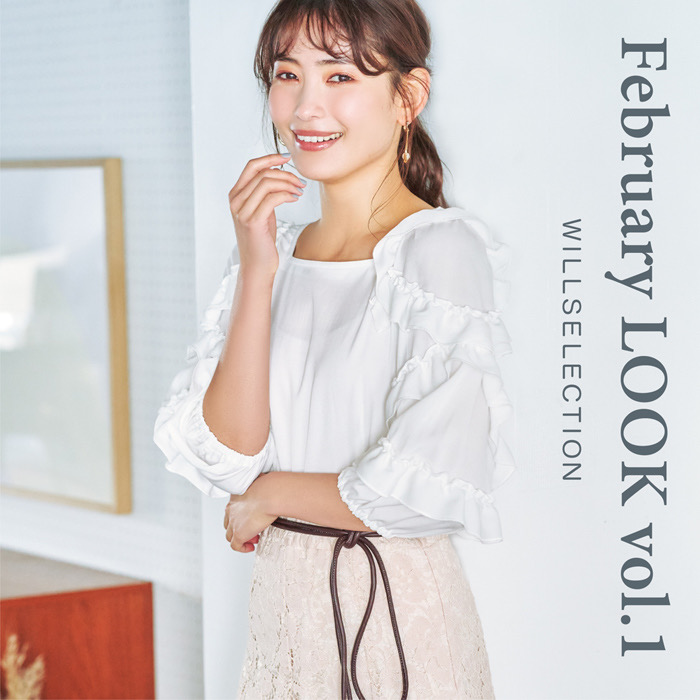 February LOOK