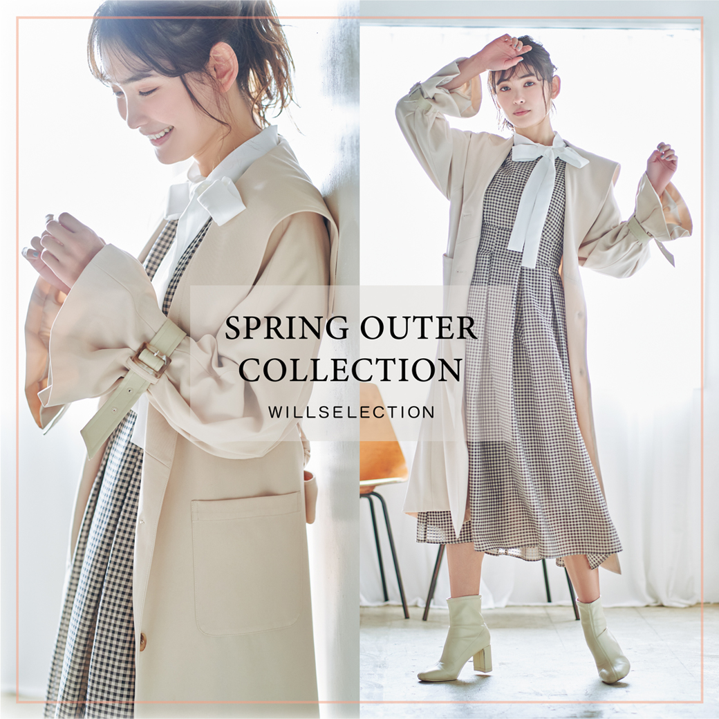 SPRING OUTER COLLECTION