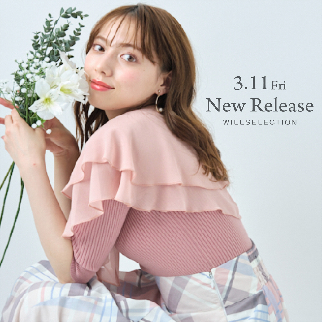 3.11 New Release