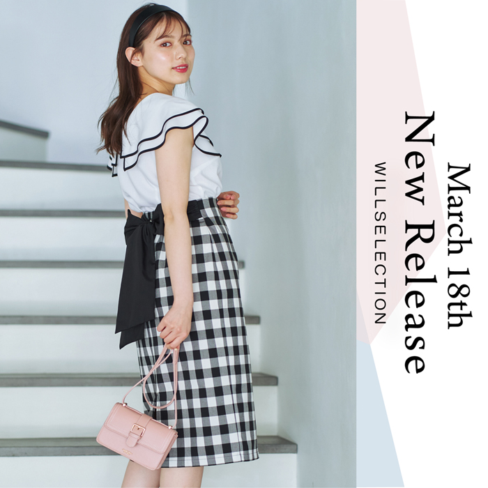 March 18th New Release
