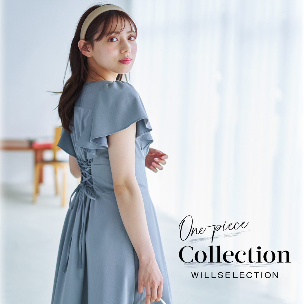 One-piece Collection