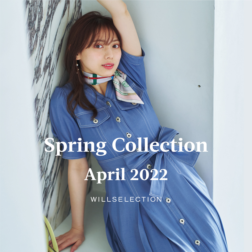 Spring Collection April2022