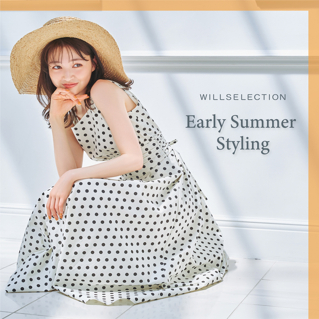Early Summer Styling