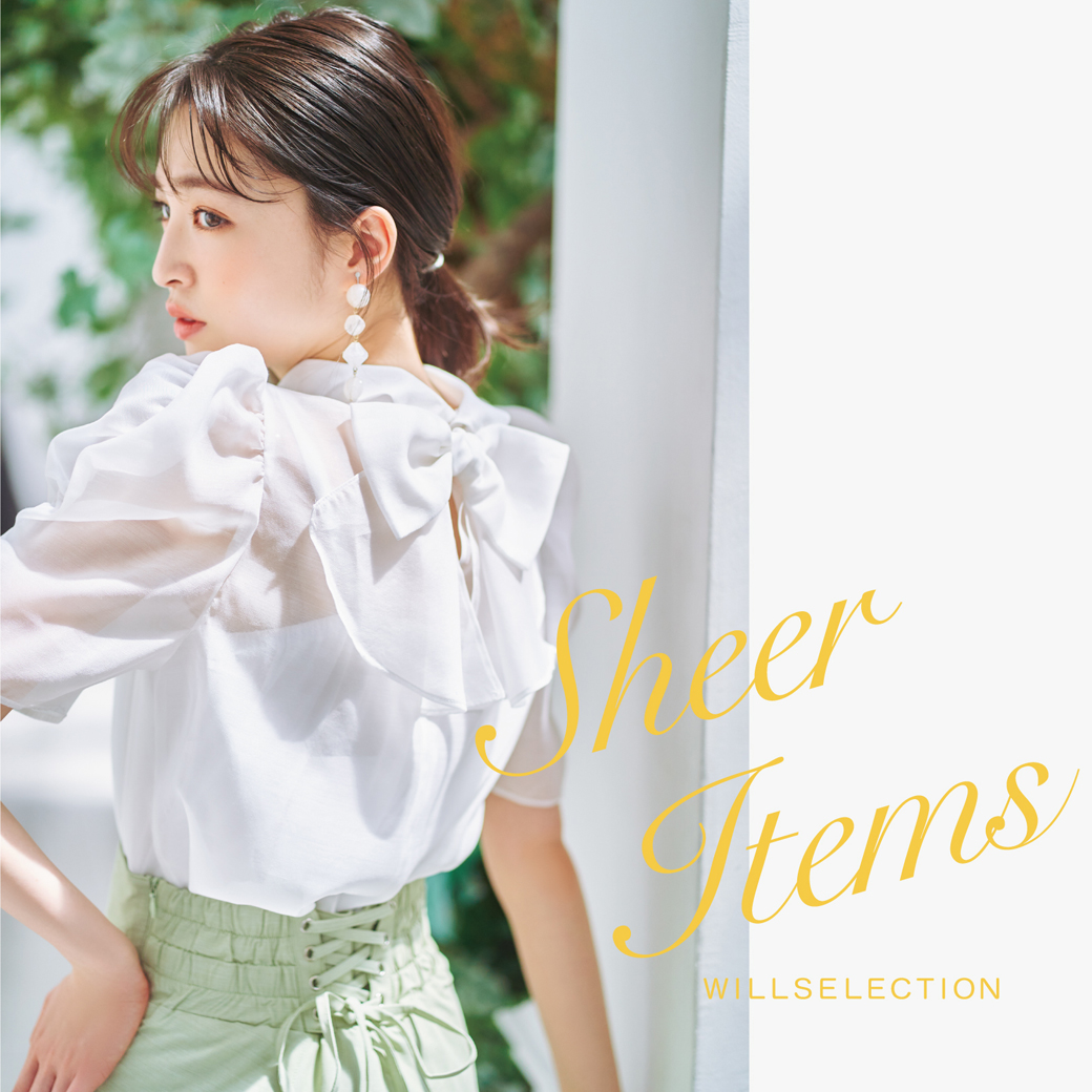 Sheer Item