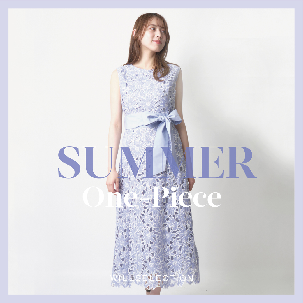 SUMMER one-piece