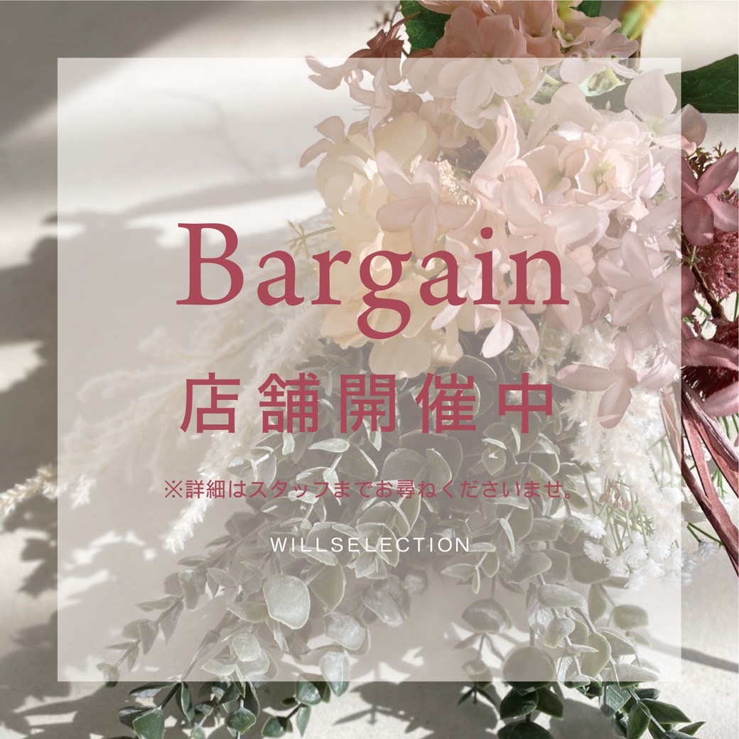 Bargain Schedule