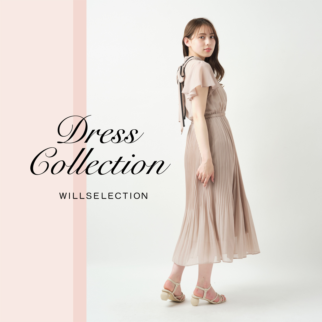 Dress Collection