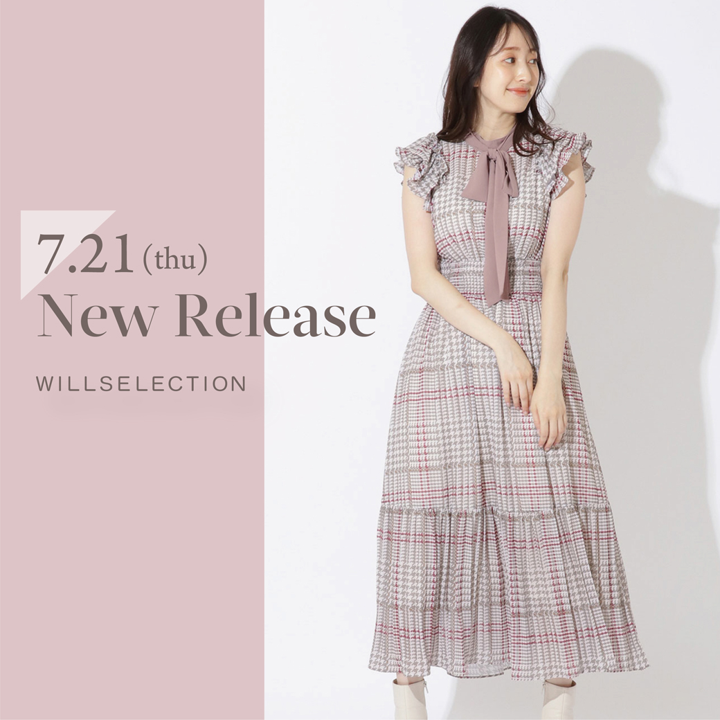 7.21(thu)New Release