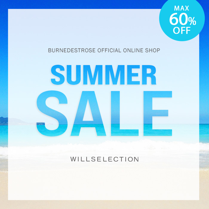 SUMMER SALE開催中