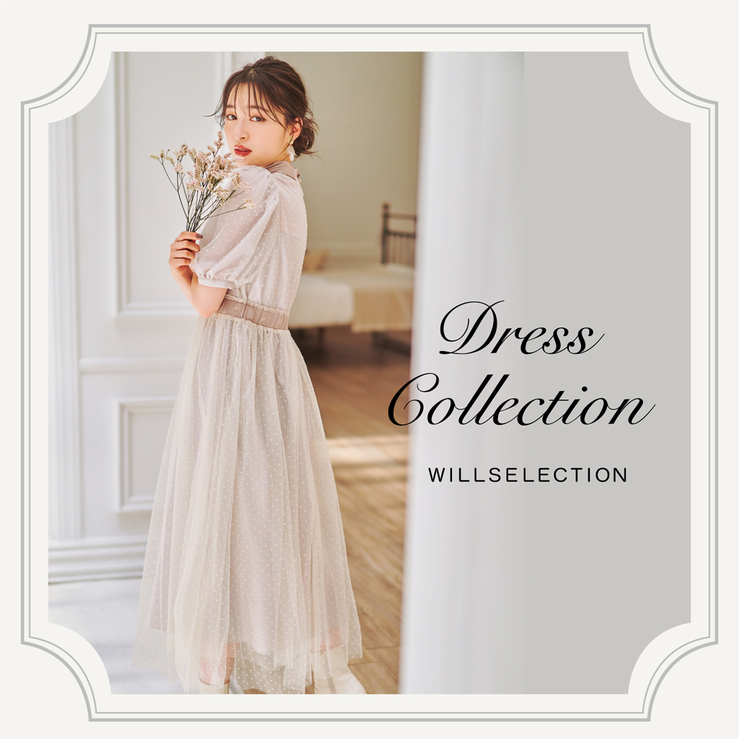 Dress Collection