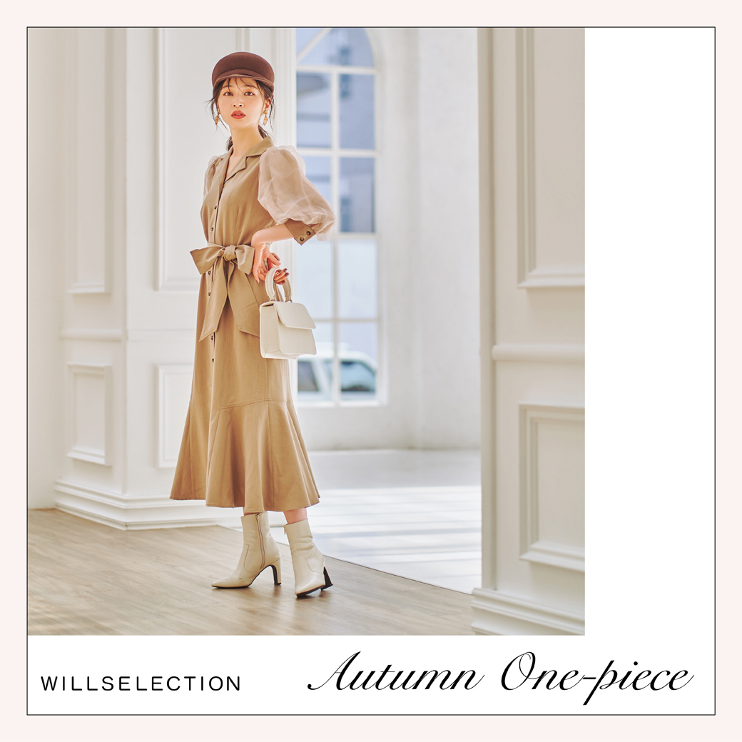 Autumn One-piece