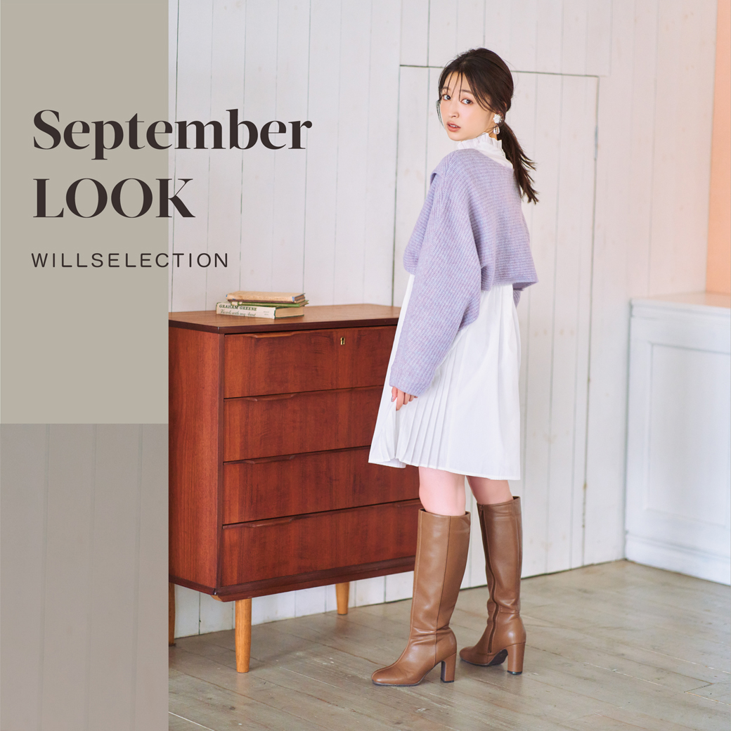 September LOOK