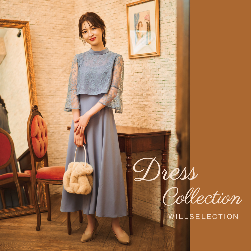 Dress Collection