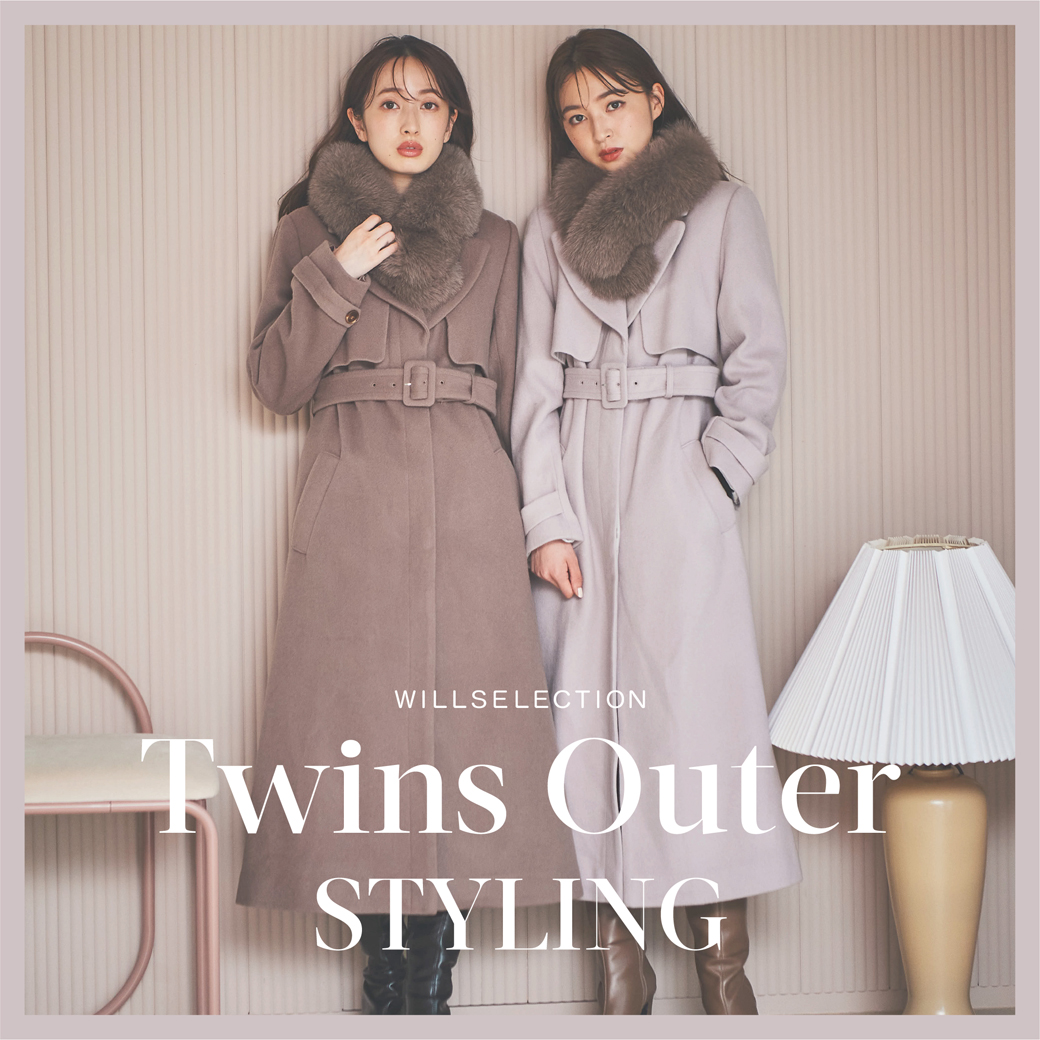 Twins Outer STYLING