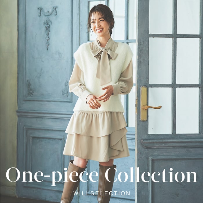 One-piece Collection