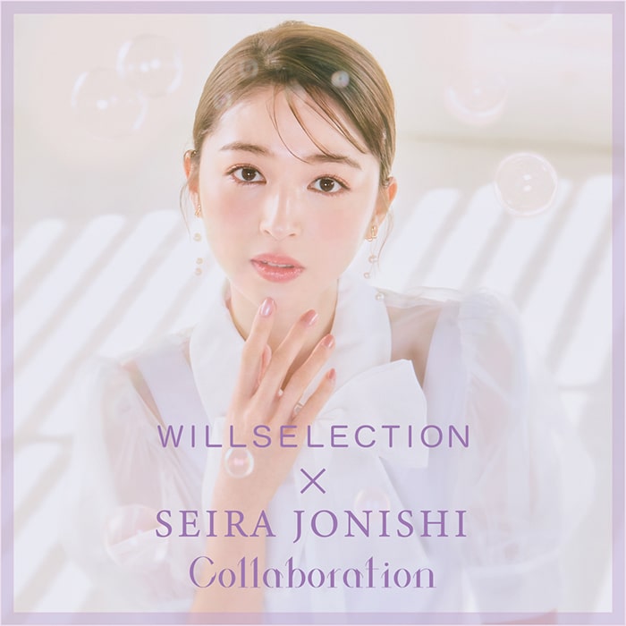 WILLSELECTION×SEIRA JONISHI コラボワンピース発売！
